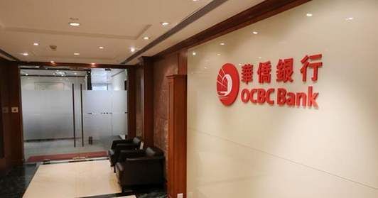 ocbc